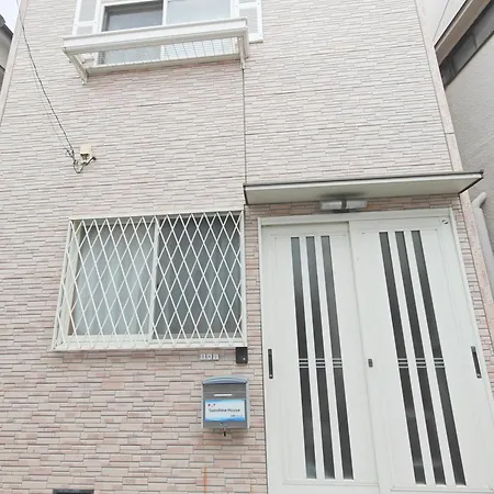 Appartement Sunshine House Tōkyō Extérieur photo