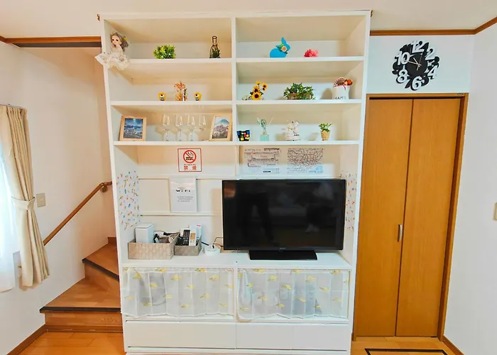 Sunshine House Tokyo