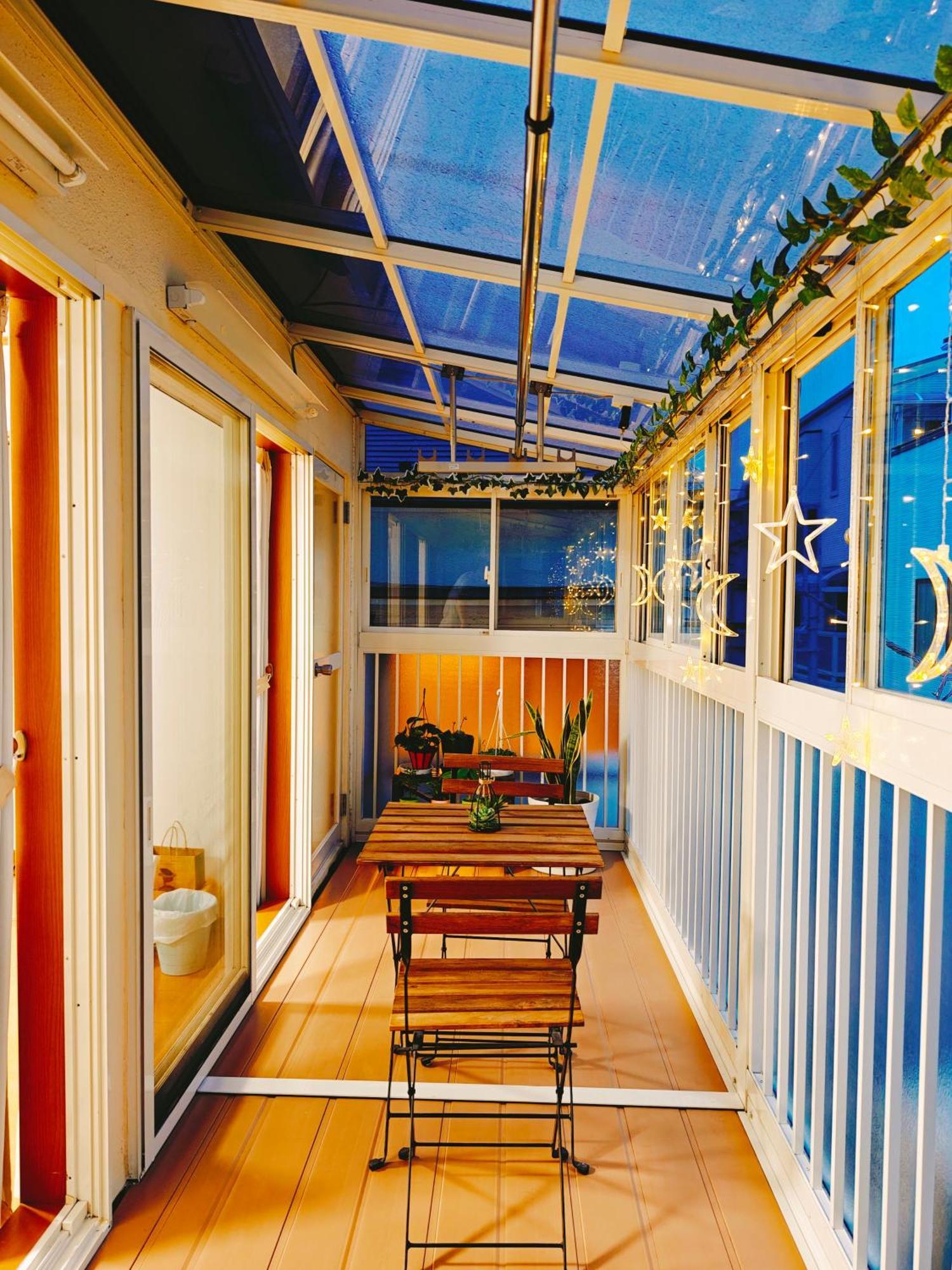 Appartement Sunshine House Tōkyō