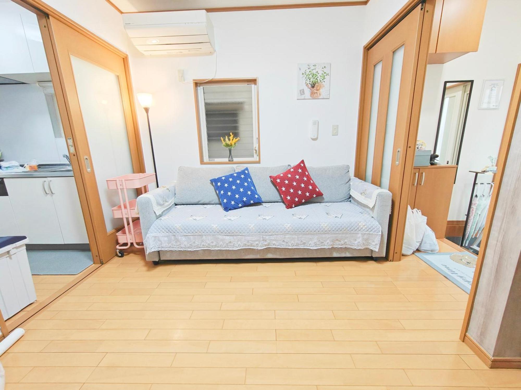 Appartement Sunshine House Tōkyō