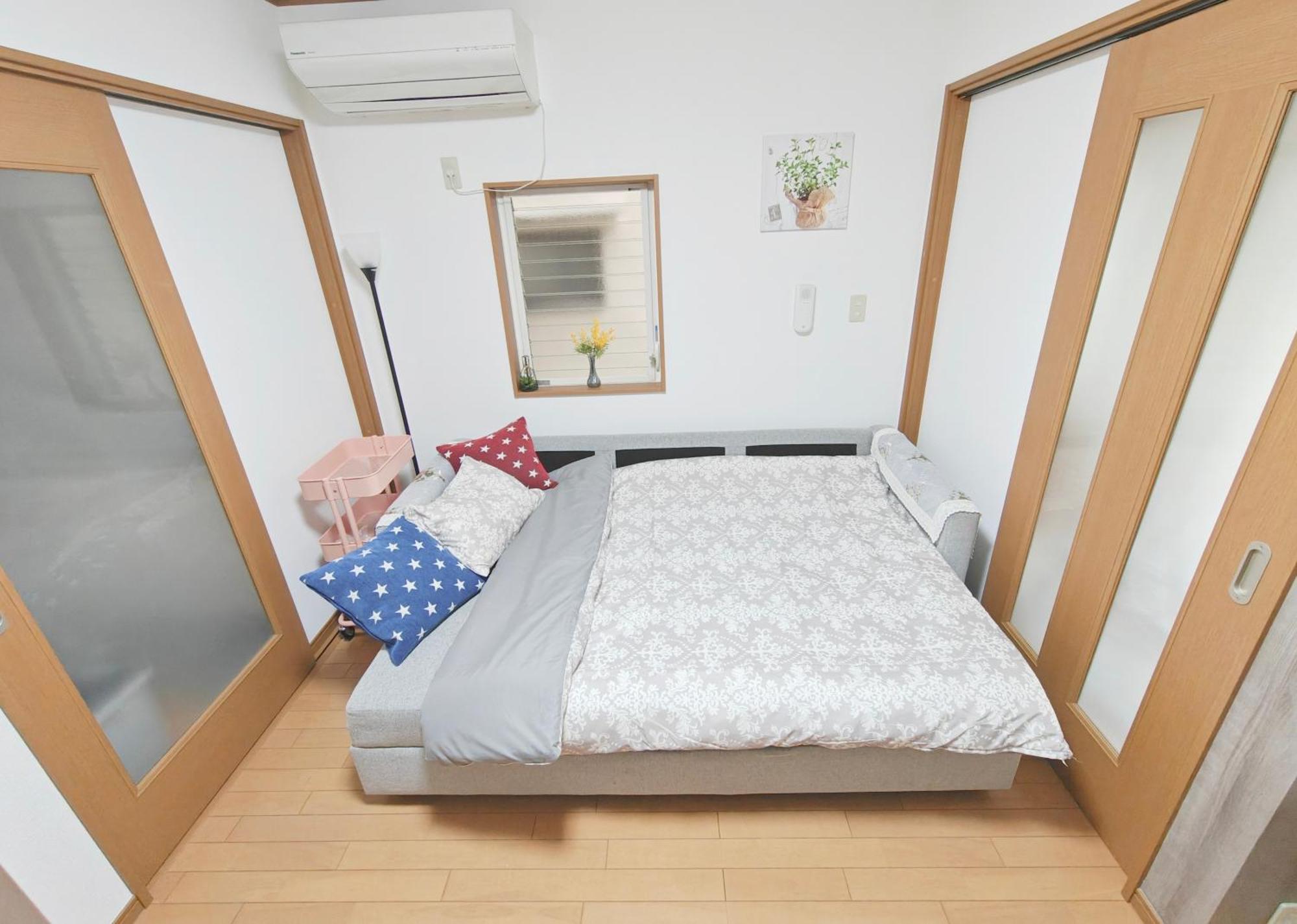 Sunshine House