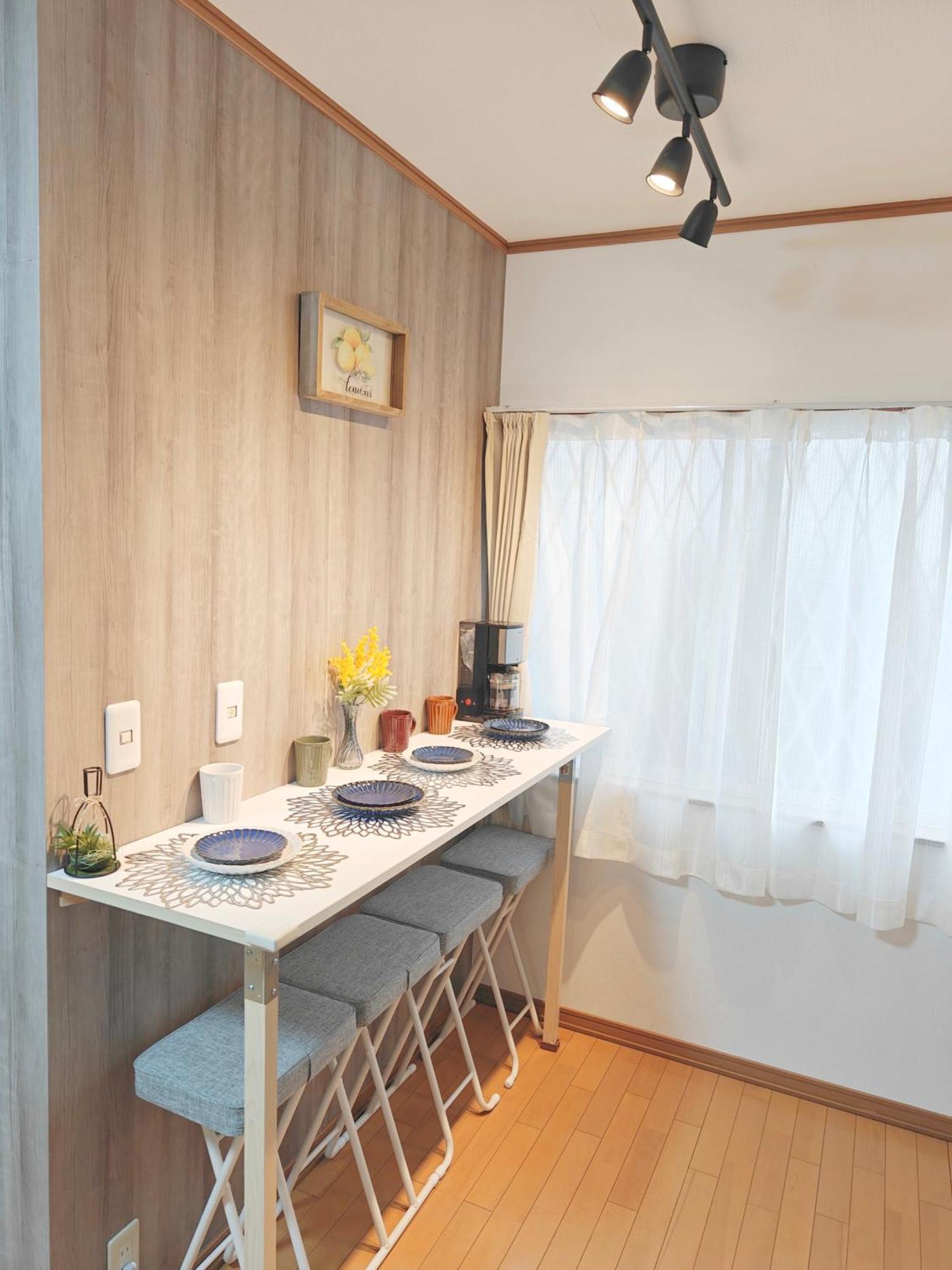 Appartement Sunshine House Tōkyō