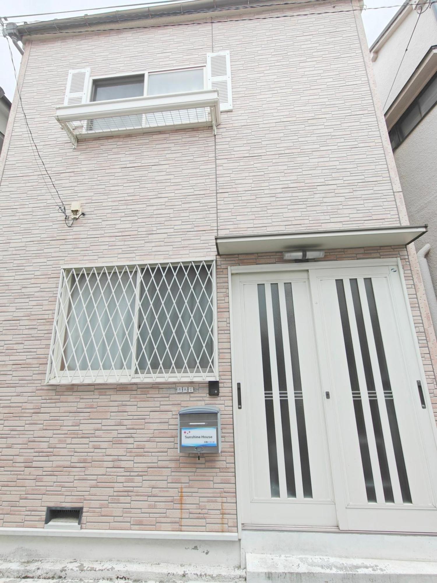 Appartement Sunshine House