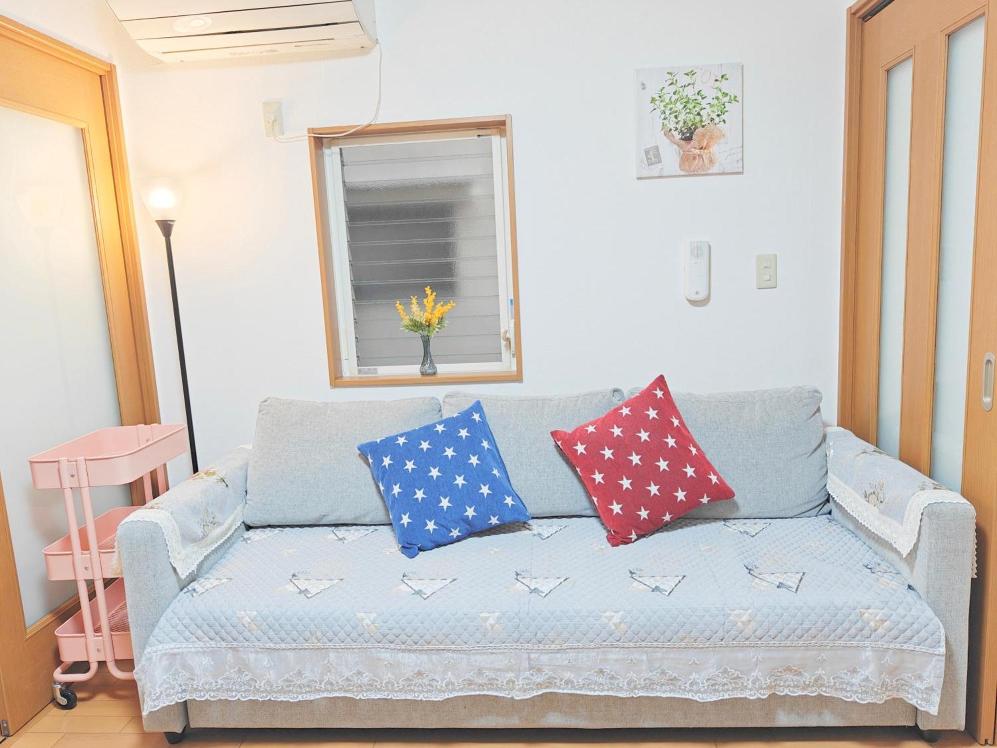 Appartement Sunshine House Tōkyō