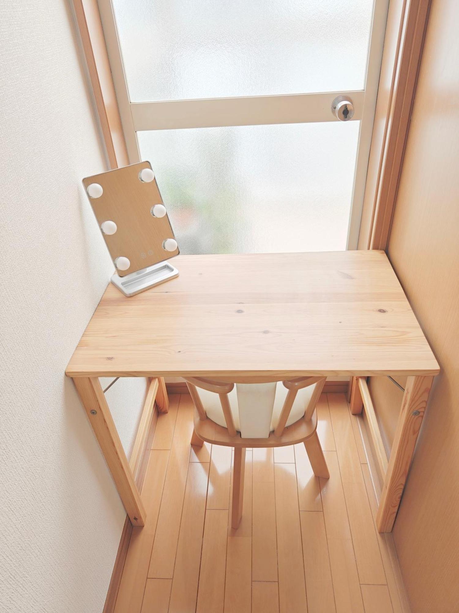 Sunshine House 東京都